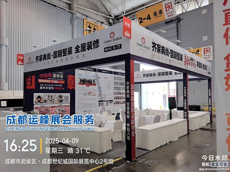 如何为中小企业设计市场推广策略？