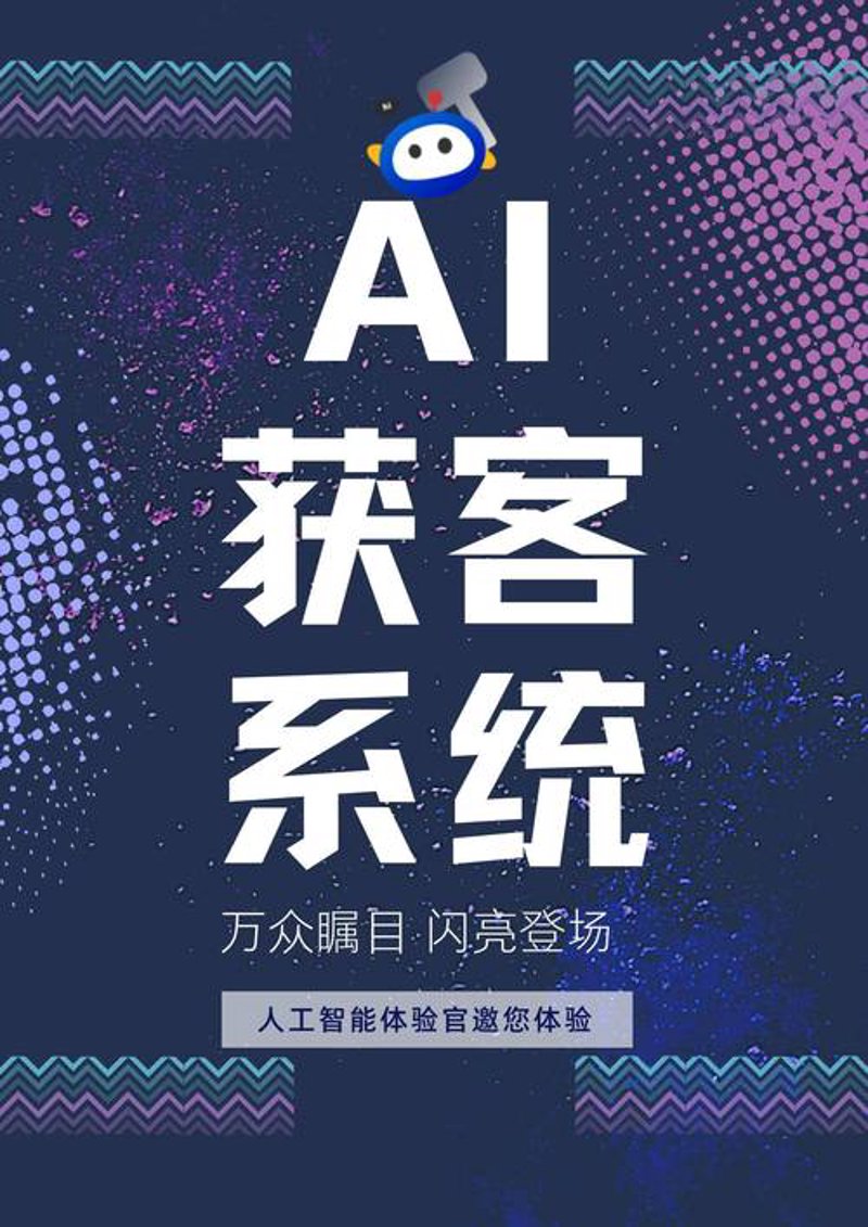 营销策划：为企业定制精准发展蓝图